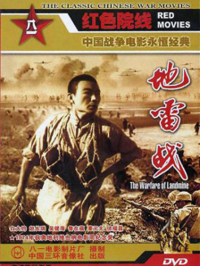 亚洲国产天堂久久综合2261144